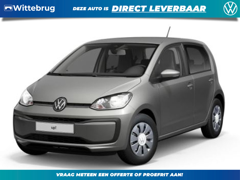 Volkswagen Up! 1.0