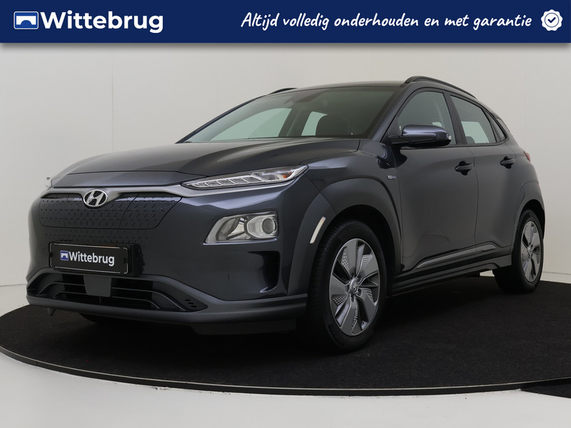 Hyundai Kona EV Comfort 64 kWh Automaat