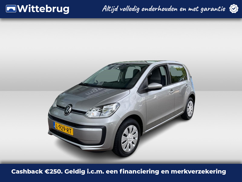 Volkswagen Up! 1.0