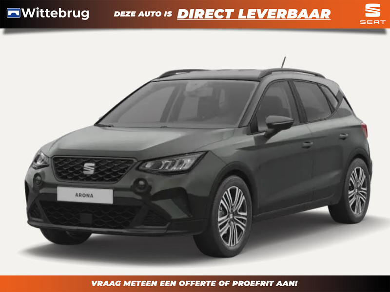 SEAT Arona 1.0 EcoTSI Reference