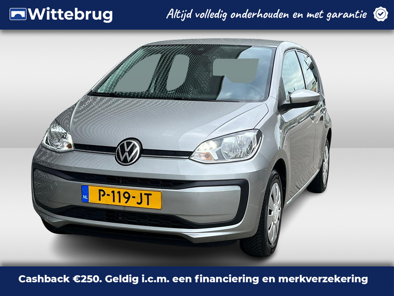 Volkswagen Up! 1.0