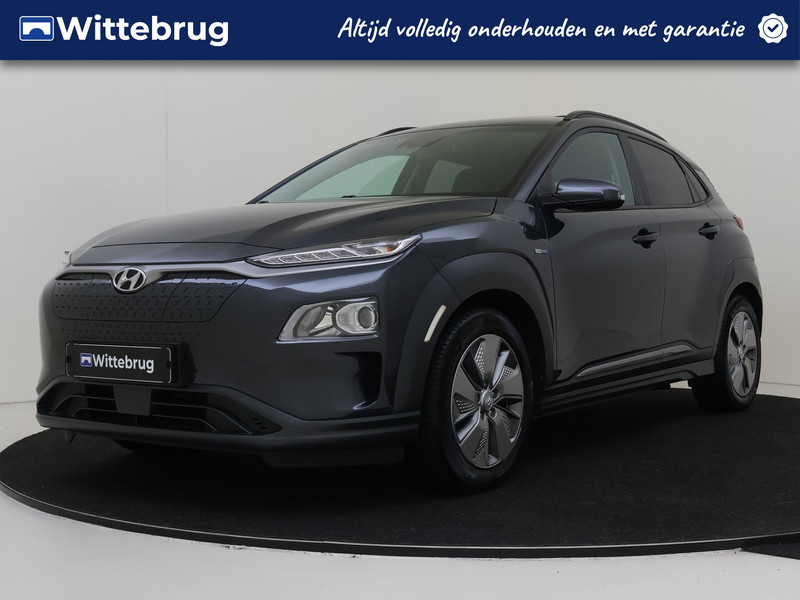 Hyundai Kona EV Fashion SKY 64 kWh