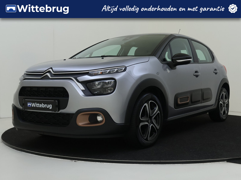 Citroën C3 1.2 PureTech C-Series