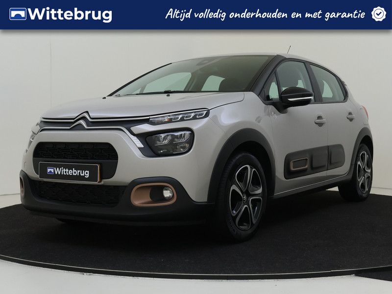 Citroën C3 1.2 PureTech 82PK C-Series