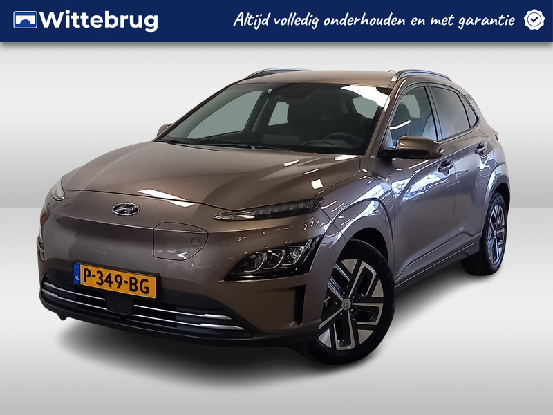 Hyundai Kona EV Premium 64 kWh