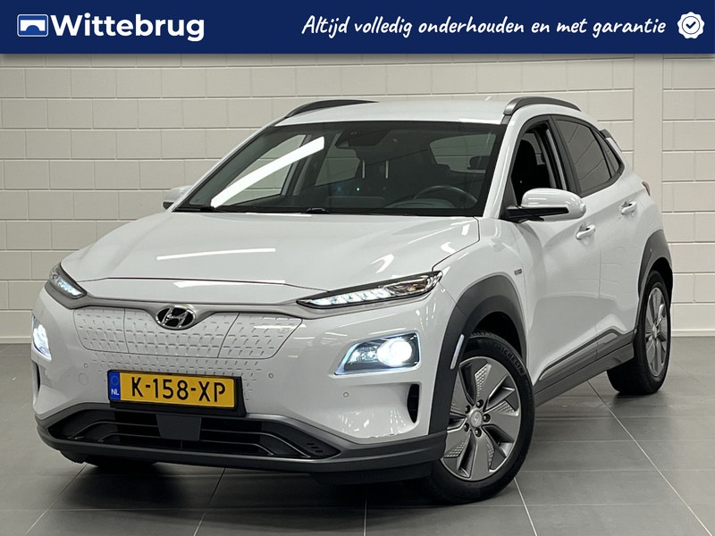 Hyundai Kona EV Premium 64 kWh