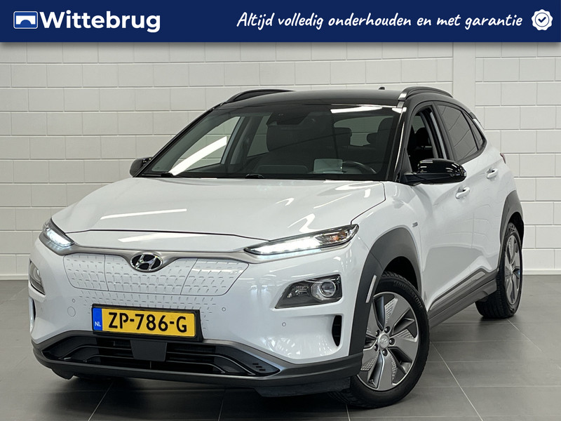 Hyundai Kona EV Premium 64 kWh