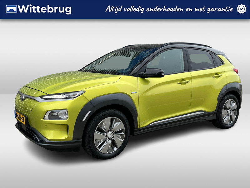 Hyundai Kona EV Premium 64 kWh