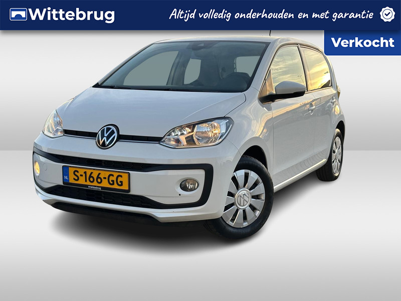 Volkswagen Up! 1.0