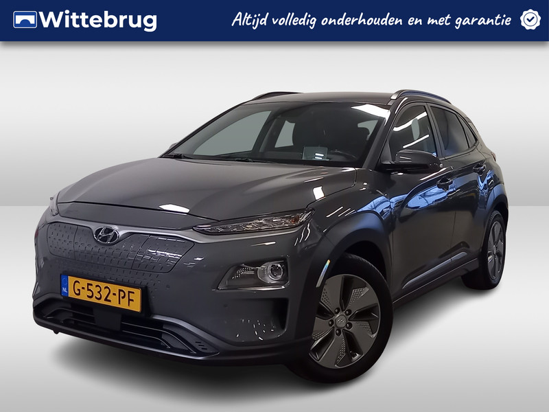 Hyundai Kona EV Premium 64 kWh