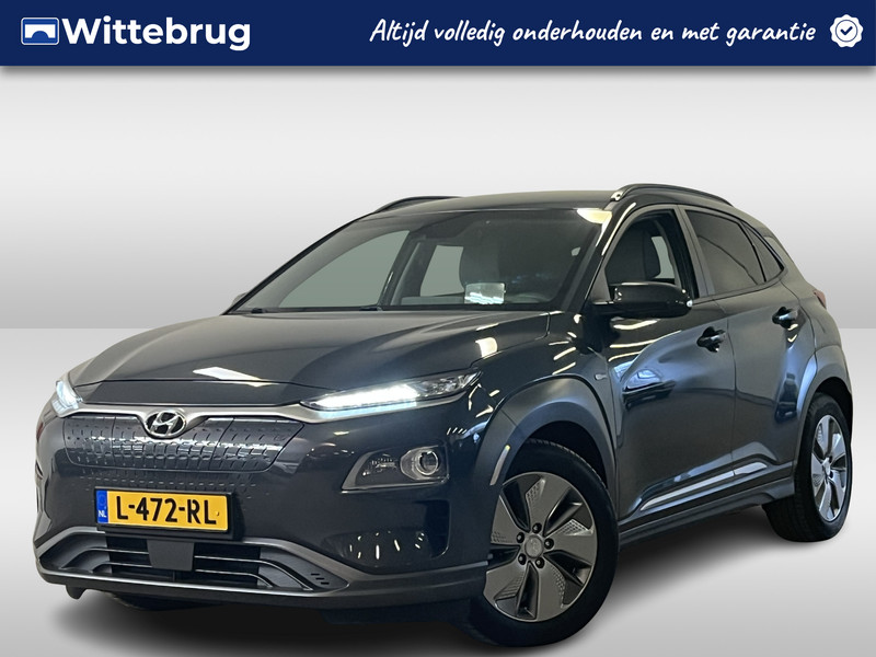 Hyundai Kona EV Fashion 64 kWh