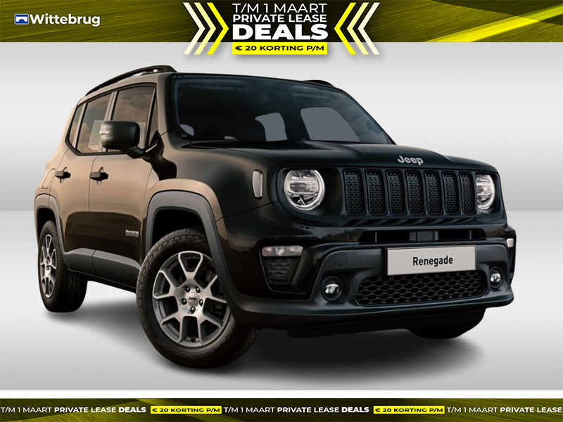 Jeep Renegade 1.5T e-Hybrid Altitude