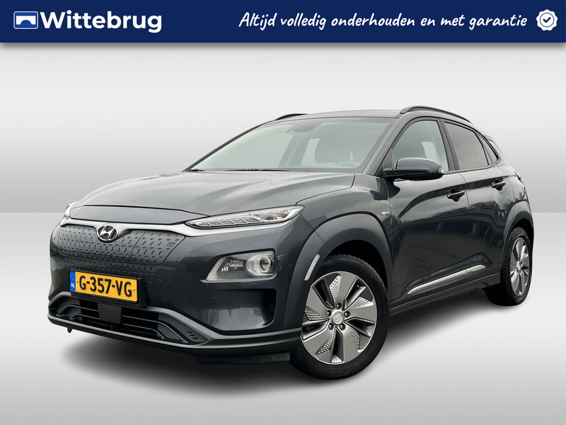 Hyundai Kona EV Premium 64 kWh