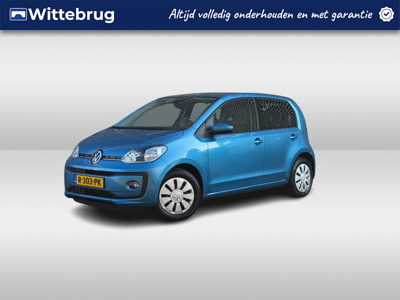 Volkswagen Up! 1.0