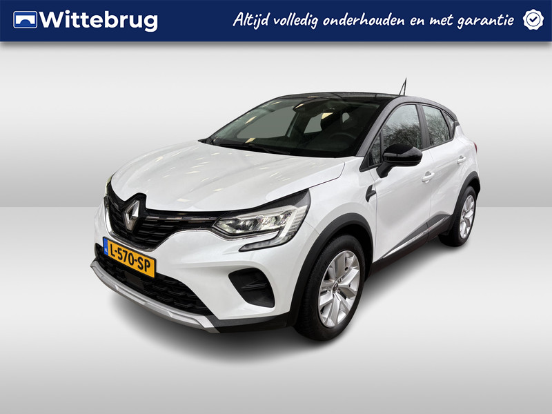 Renault Captur 1.3 TCe 140 Initiale Paris