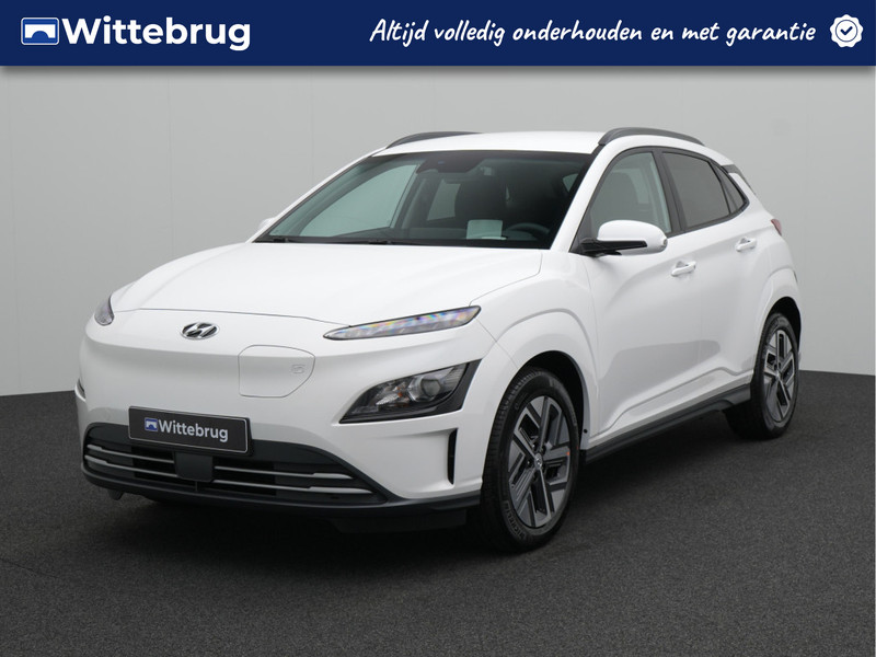 Hyundai Kona EV Fashion 64 kWh