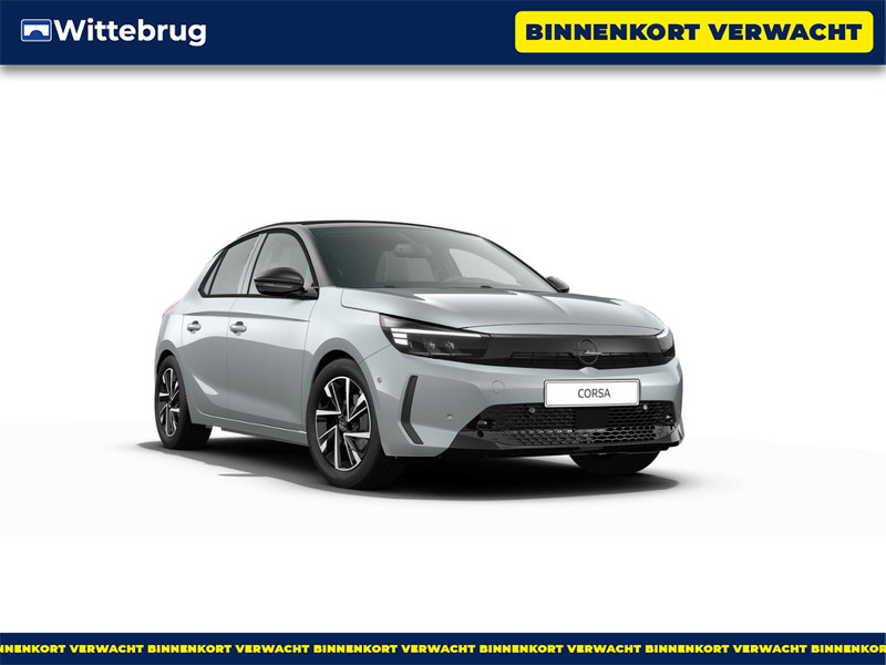 Opel Corsa Opel  GS