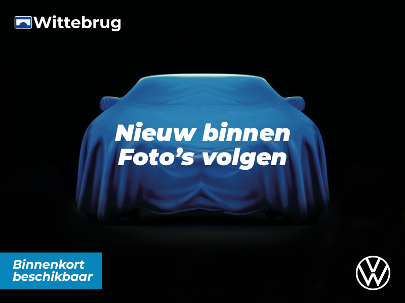 Volkswagen Tiguan 1.5 TSI R-Line