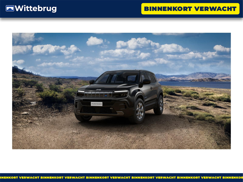 Jeep Avenger Longitude