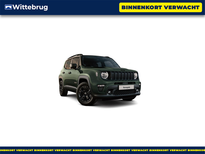 Jeep Renegade North Star