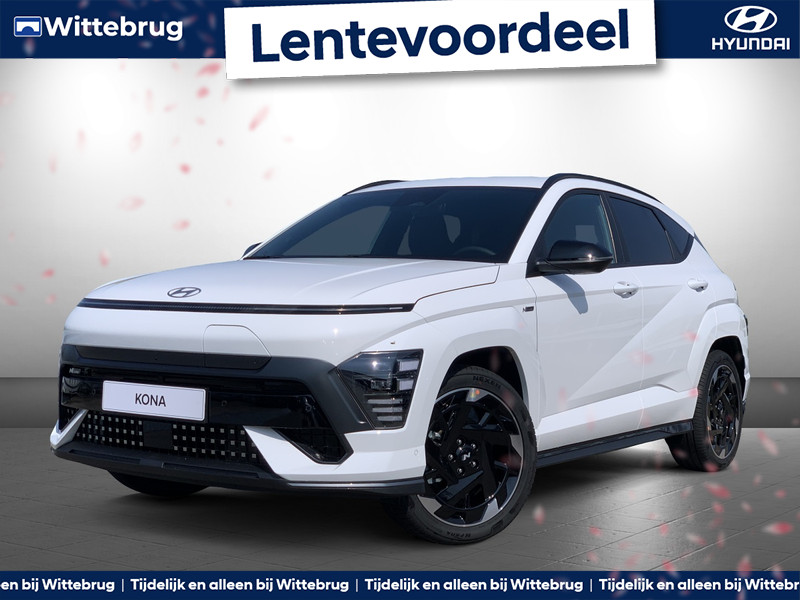 Hyundai Kona Electric N Line 65.4 kWh