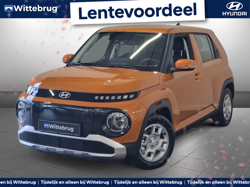 Hyundai INSTER Pulse 49 kWh