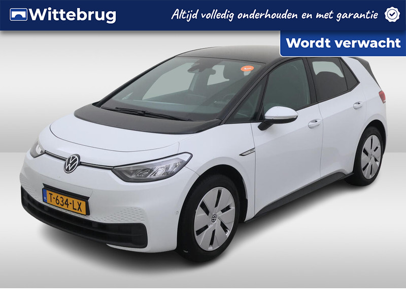 Volkswagen ID.3 Pro Advantage 58 kWh