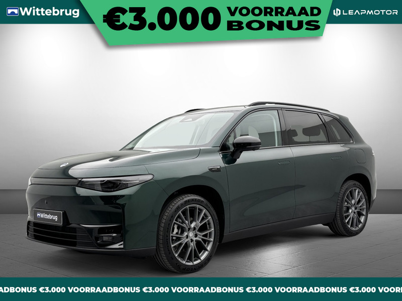 Leapmotor C10 REEV Design 28.4 kWh