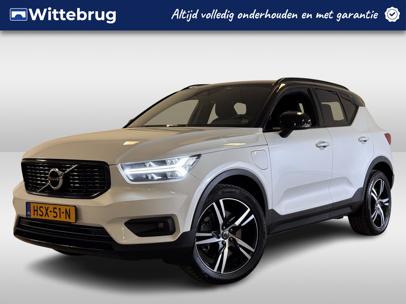 Volvo XC40 1.5 T5 Recharge Inscription