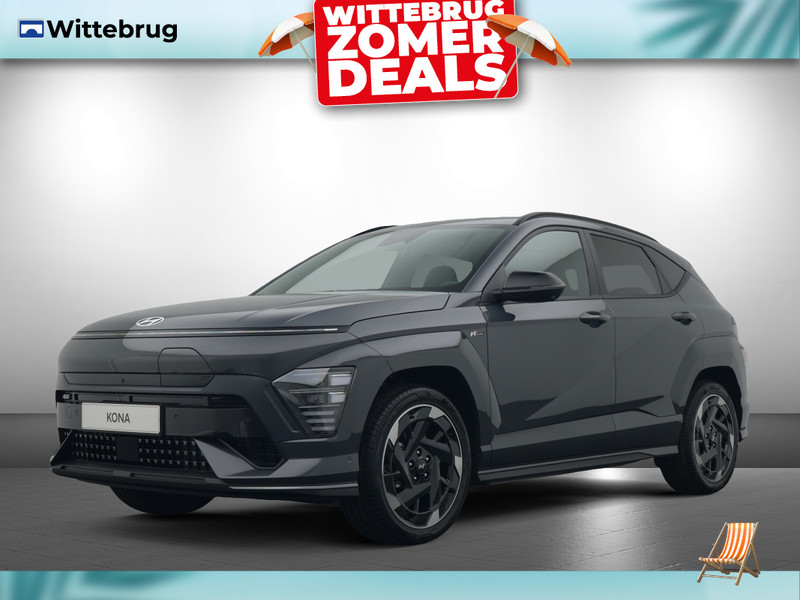 Hyundai Kona Electric N Line 65.4 kWh