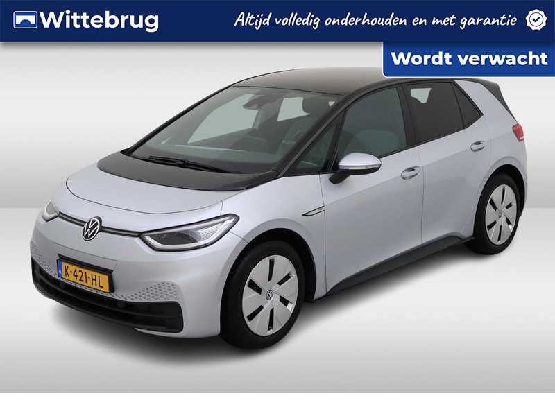 Volkswagen ID.3 Business 58 kWh