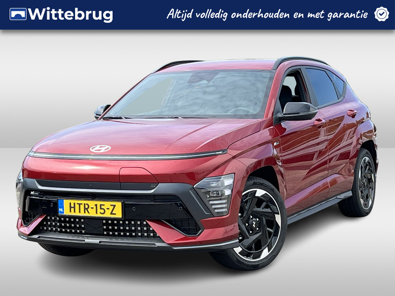Hyundai Kona Electric N Line 65.4 kWh