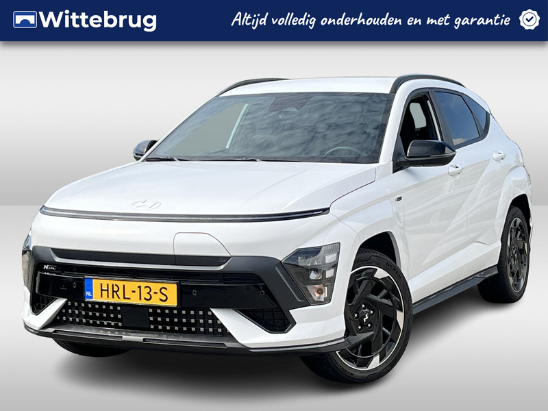 Hyundai Kona Electric N Line Edition 65.4 kWh