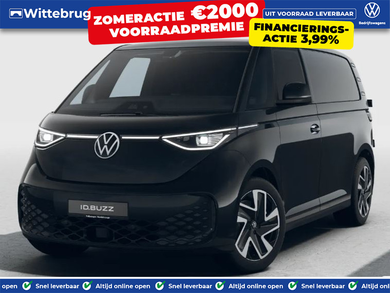 Volkswagen ID. Buzz Cargo Anniversary Edition 79 kWh 4MOTION