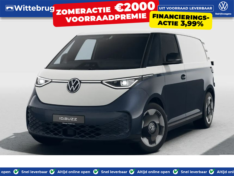 Volkswagen ID. Buzz Cargo Anniversary Edition 79 kWh 4MOTION
