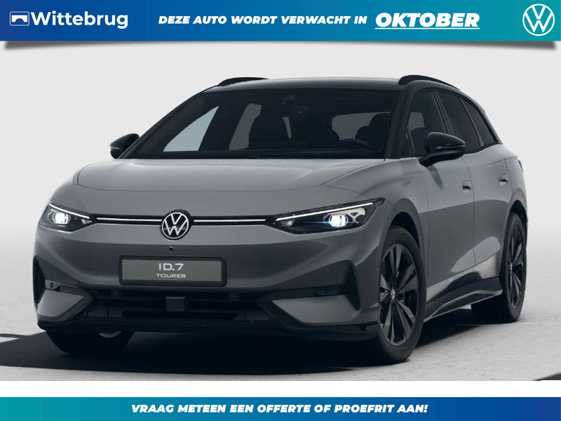 Volkswagen ID.7 Tourer Limited Edition 77 kWh