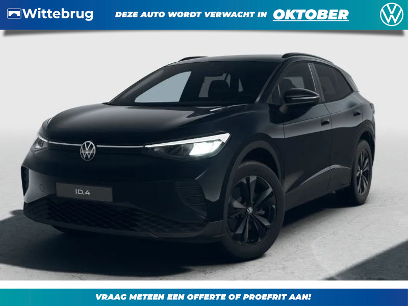 Volkswagen ID.4 Limited Edition 52 kWh