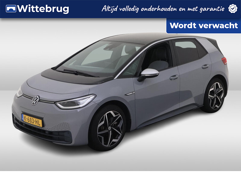 Volkswagen ID.3 First Plus 58 kWh