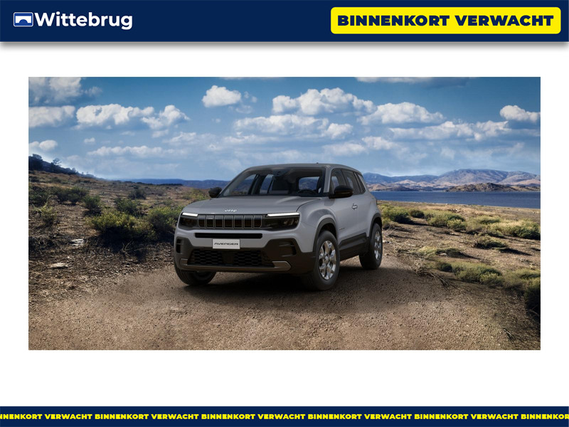 Jeep Avenger Longitude
