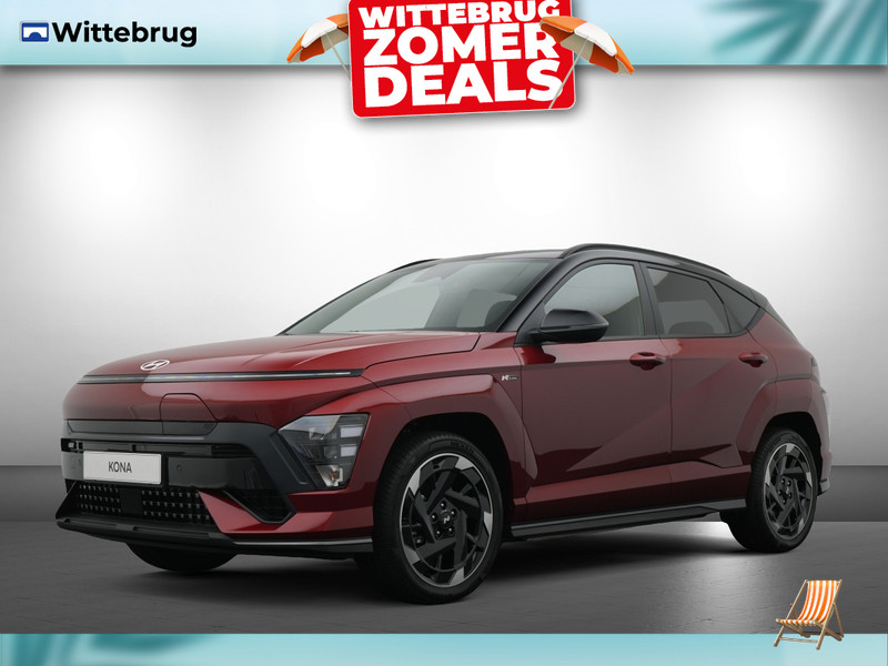 Hyundai Kona Electric N Line Business 64.8 kWh