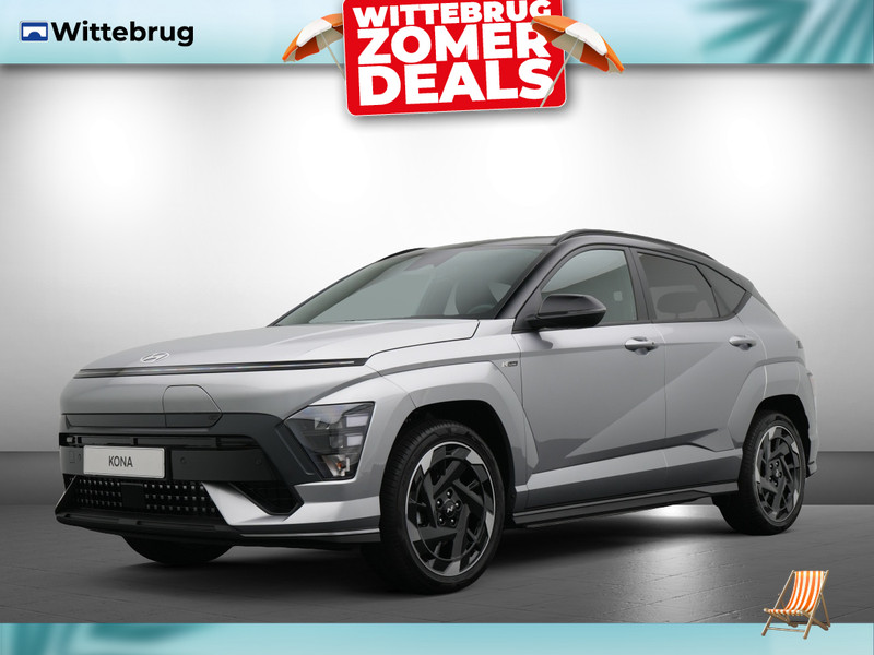 Hyundai Kona Electric N Line Business 64.8 kWh