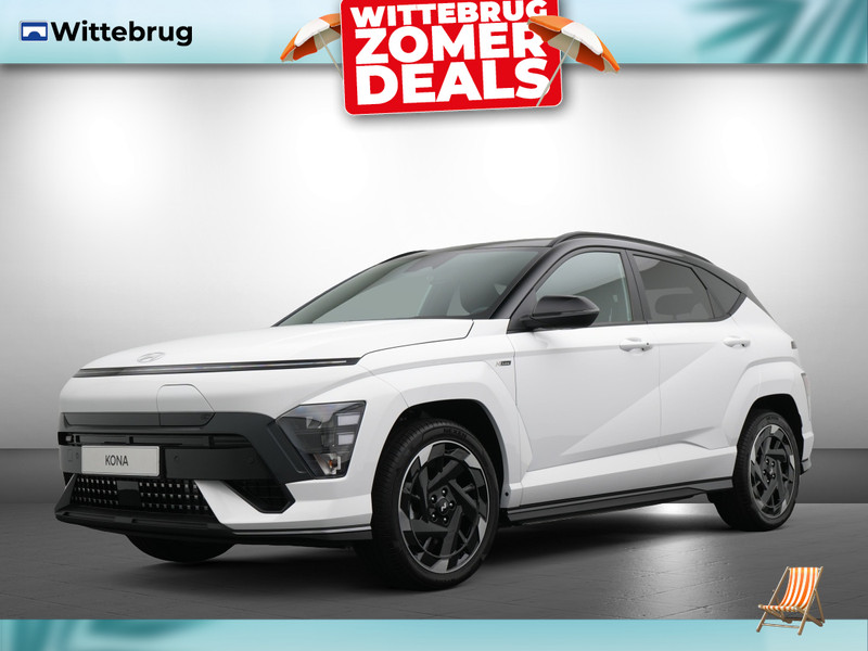 Hyundai Kona Electric N Line Business 64.8 kWh