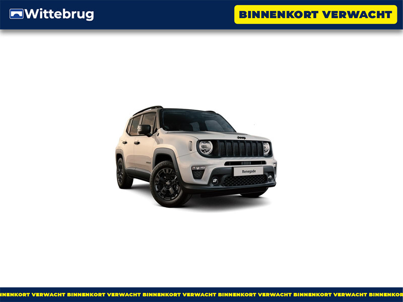 Jeep Renegade North Star