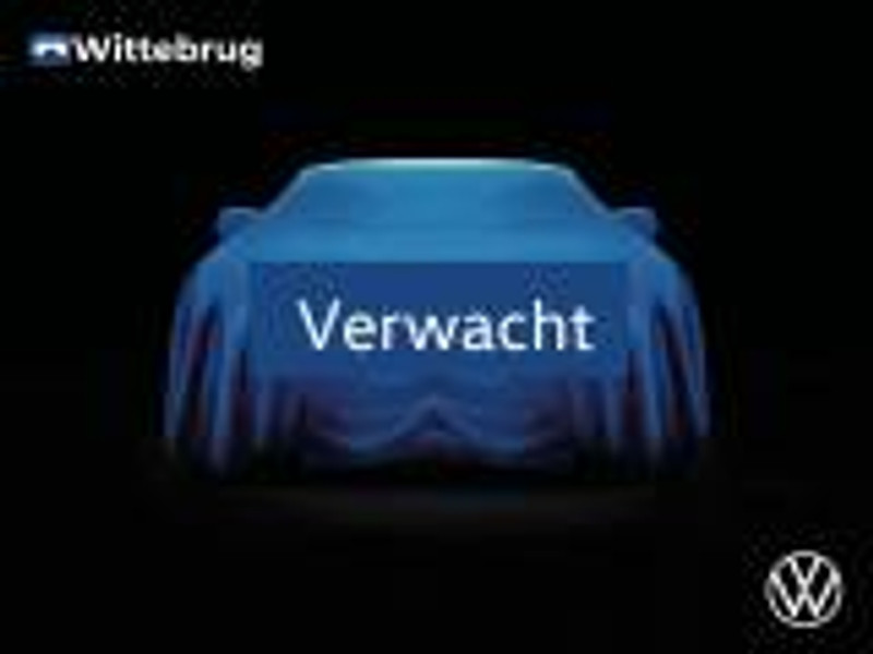 Volkswagen Up! 1.0