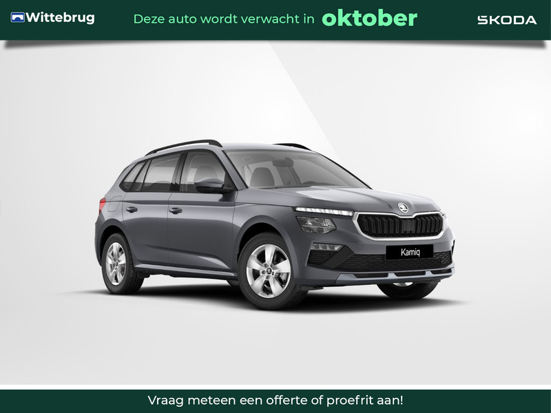 Škoda Kamiq 1.0 TSI Selection