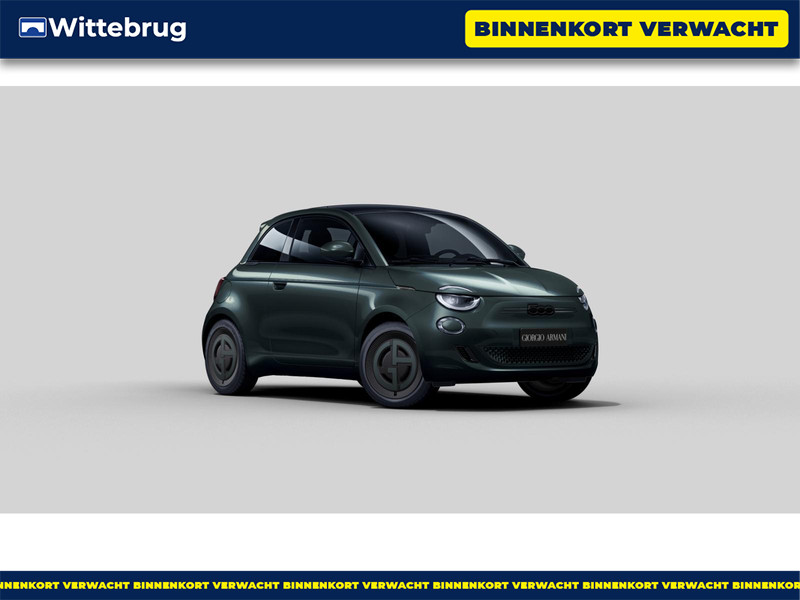 Fiat 500e Giorgio Armani