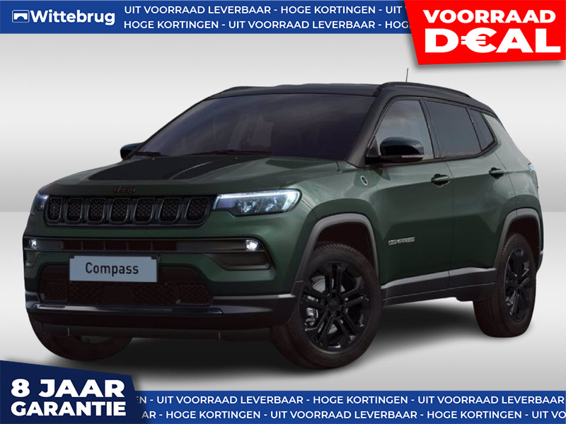 Jeep Compass 1.5T e-Hybrid North Star