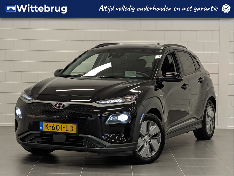 Hyundai Kona EV Limited 64 kWh