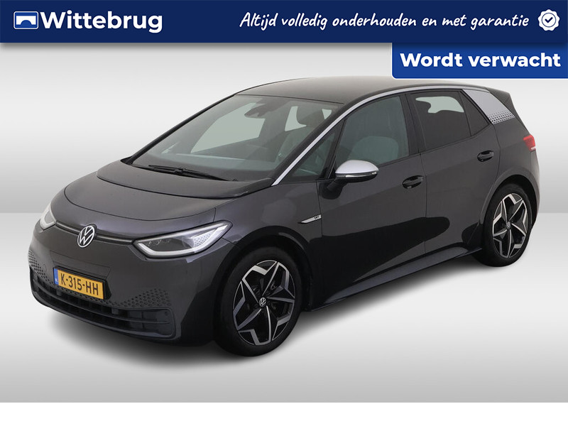 Volkswagen ID.3 First Plus 204pk 58 kWh