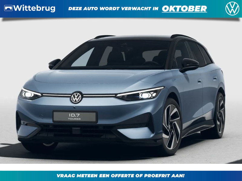 Volkswagen ID.7 Tourer Pro Limited Edition 77 kWh